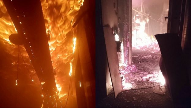 Požar unutar zgrade Vjesnika