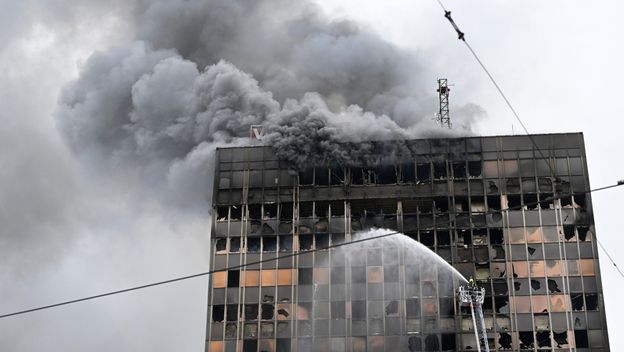 Požar u zgradi Vjesnika