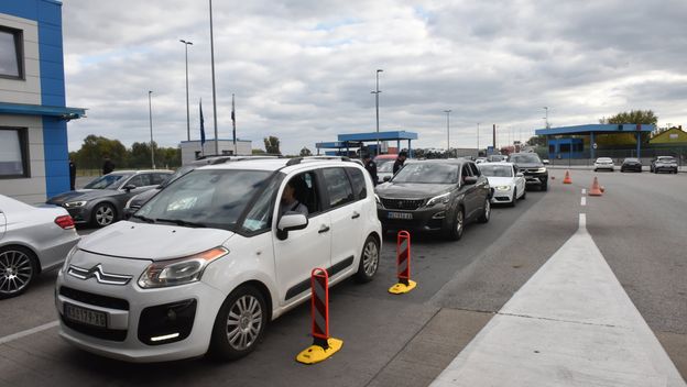 Granična kontrola, ilustracija