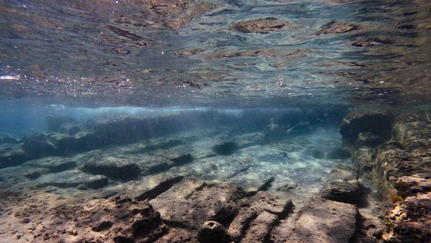 Ostaci grada pod vodom, ilustracija