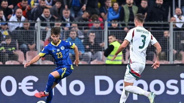 Esmir Bajraktarević