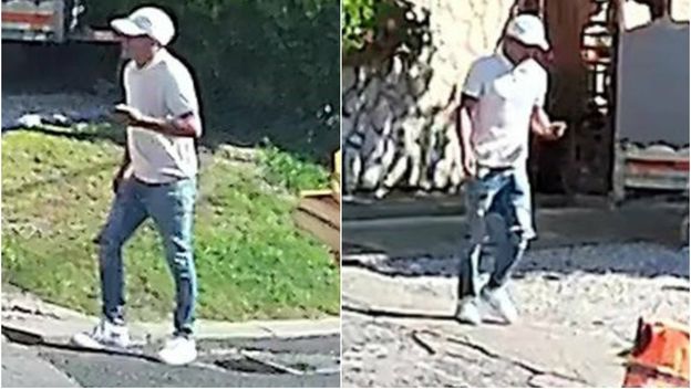 Policija traži muškarca