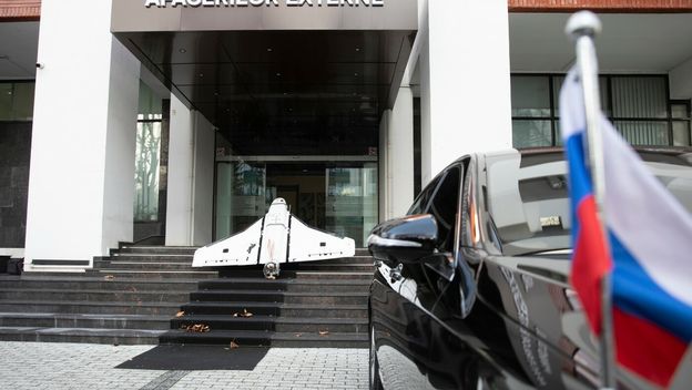 Moldavska policija pronašla ruski dron 25. studenog 2025.