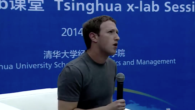 Mark Zuckerberg odradio impresivan intervju na kineskom, te podijelio poduzetničke savjete