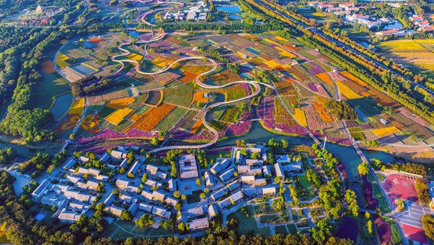 Šumski park Santaishan, Suqian, Kina - 1