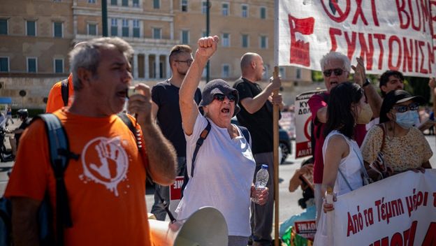 Prosvjed u Grčkoj