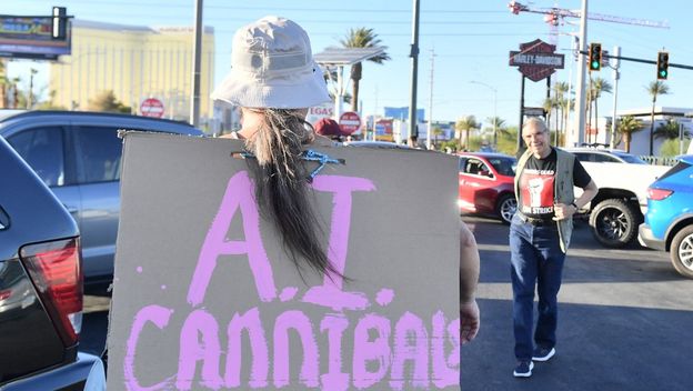 Prosvjed članova SAG-AFTRA-e, ilustracija