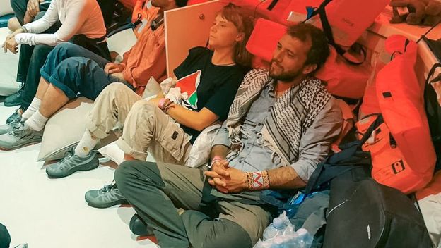 Izraelsko ministarstvo objavilo fotografiju privedenih aktivista