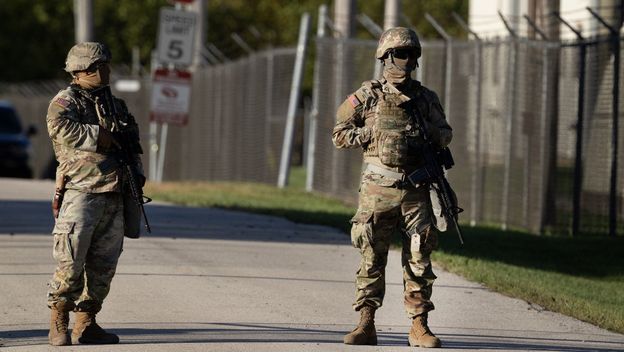 Nacionalna garda u Chicagu