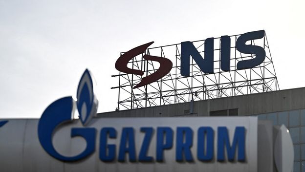Naftna industrija Srbije