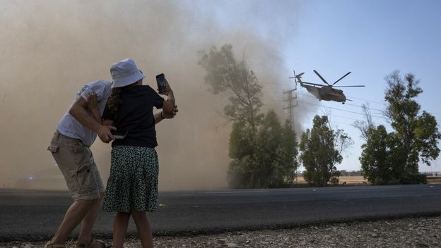 Izraelski vojni helikoter, ilustracija