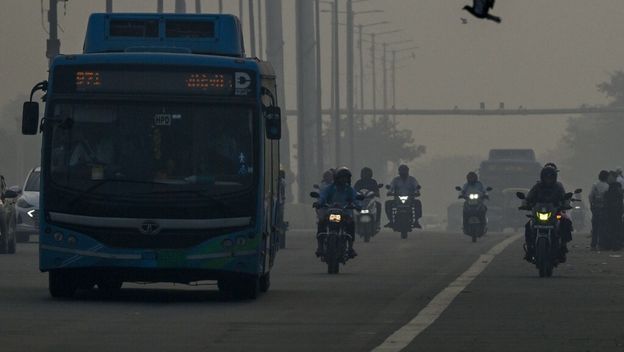 Zagađenje zraka u New Delhiju