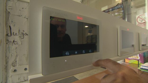 Sigurnost u školama