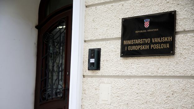 Ministarstvo vanjskih i europskih poslova