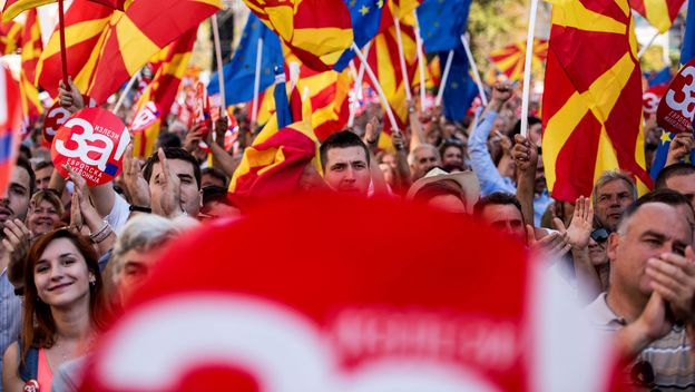 Ilustracija (Foto: Robert ATANASOVSKI / AFP)