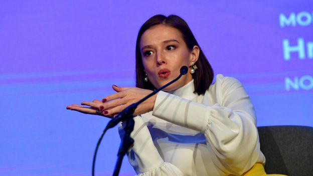 Milena Radulović - 2