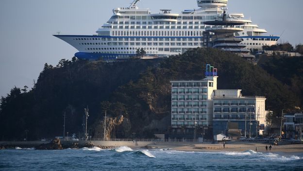 Sun Cruise Resort & Yacht hotel u Jeongdongjini, Južna Koreja