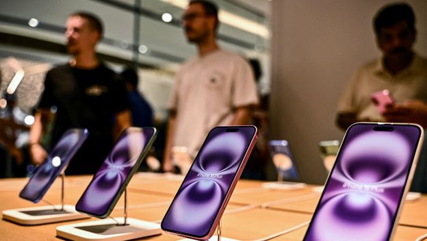 Appleovi telefoni, ilustracija