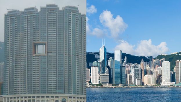 Neboder u Hong Kongu