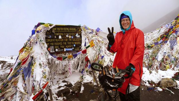 Snežana Radojičić Ciklonomad - 1