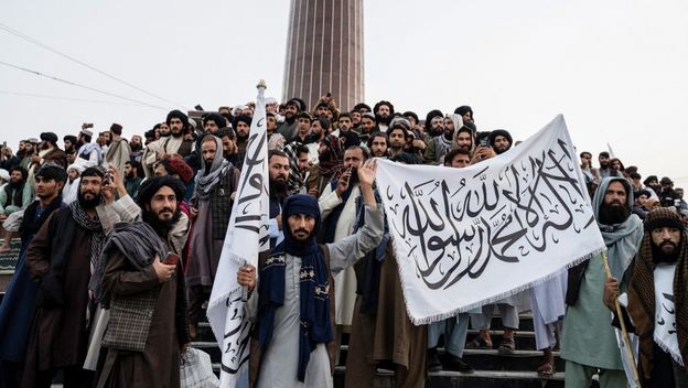 Talibane slave 4. godišnjicu preuzimanja Afganistana