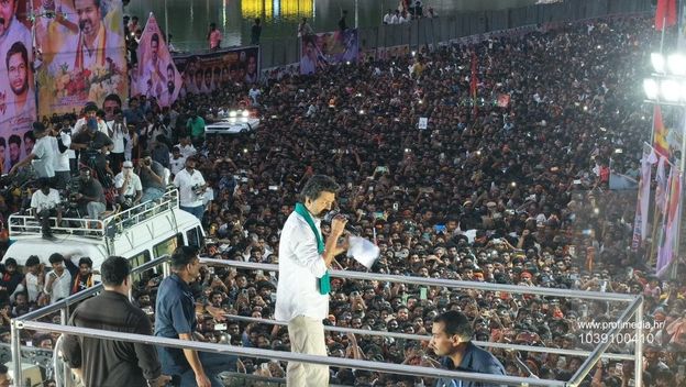 Skup indijskog političara Vijaya 20. rujna