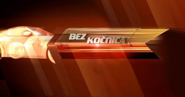 Bez kočnica Bez kočnica
