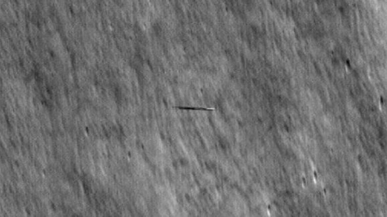 Snimka južnokorejskog orbitera Dinauri s LRO-a