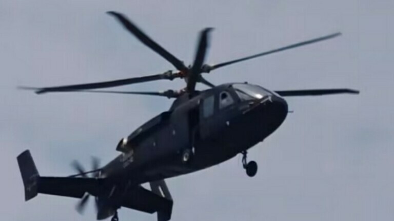 Kineski helikopter sa složenim pogonom