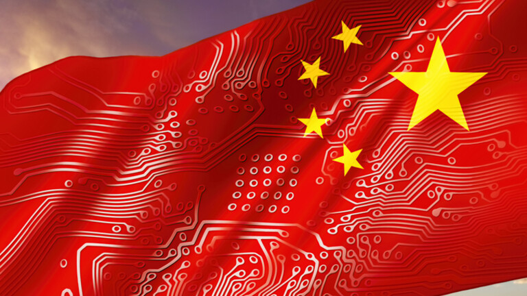 Kineska zastava s uzorkom elktroničkog strujnog kruga