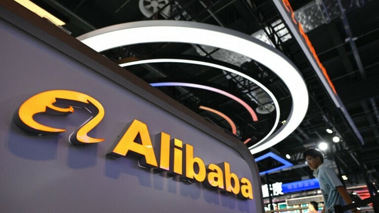 Alibaba logo