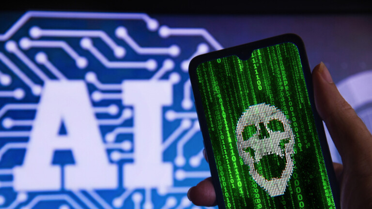 Mobitel i Ai logo u pozadini, ilustracija