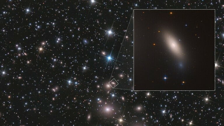 Galaksija NGC 1277