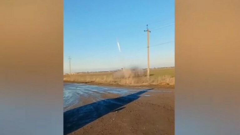 Protuzračni sustav Raven