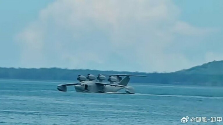 Kineksi ekranoplan