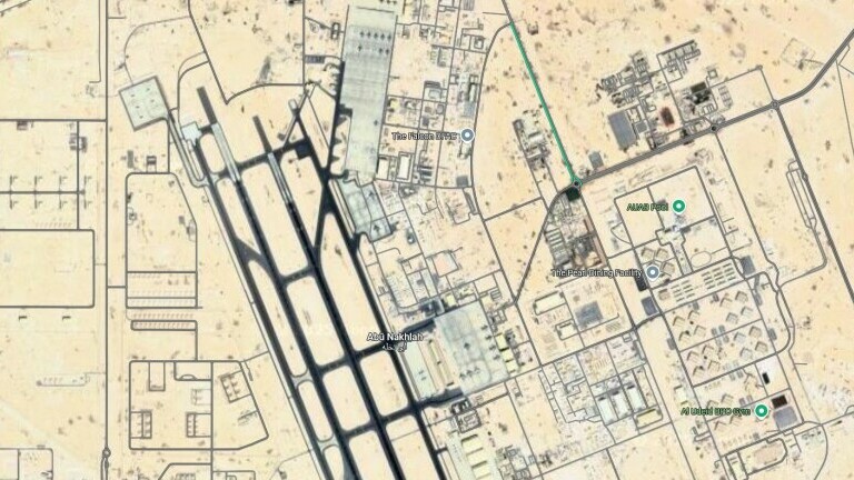 Američka zračna baza Al Udeid u Katru