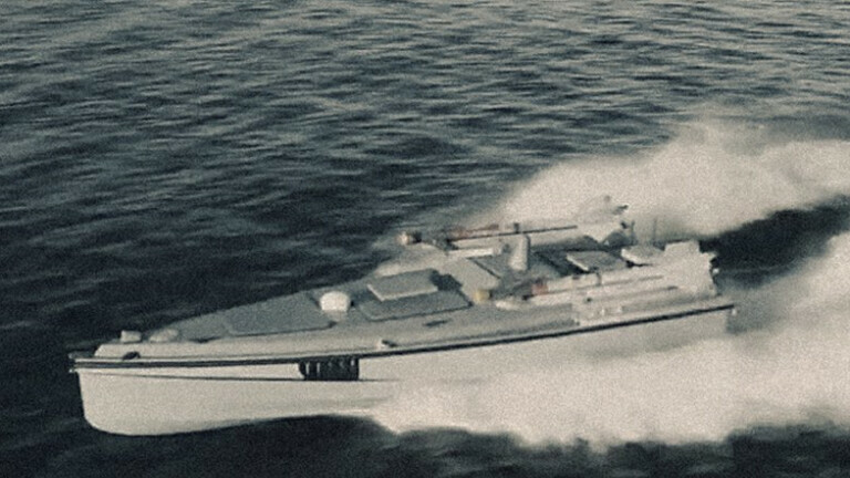 Magura-7