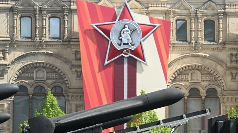 Ruski Geran-2 dron
