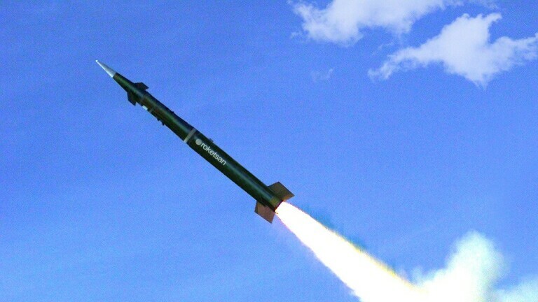 Turski višecjevni bacač raketa i raketa TRG-230