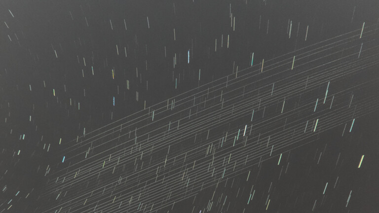 Tragovi Starlink satelita