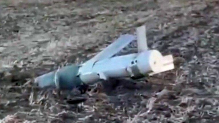 Ruska UMPK-PD bomba u Ukrjaini