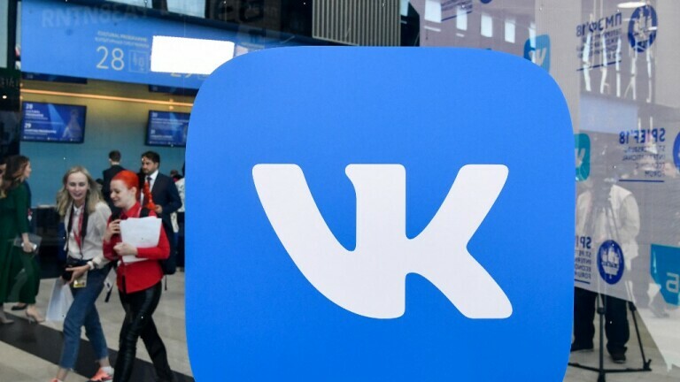 Logo ruske kompanije VK