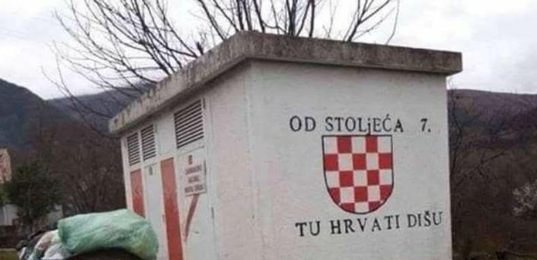 Natpis na trafostanici