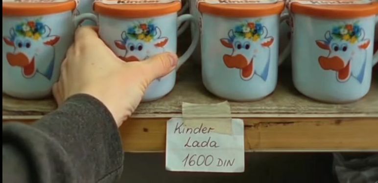 Kinder Lada