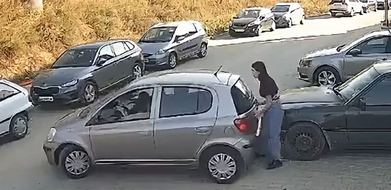 Pokušaj parkiranja