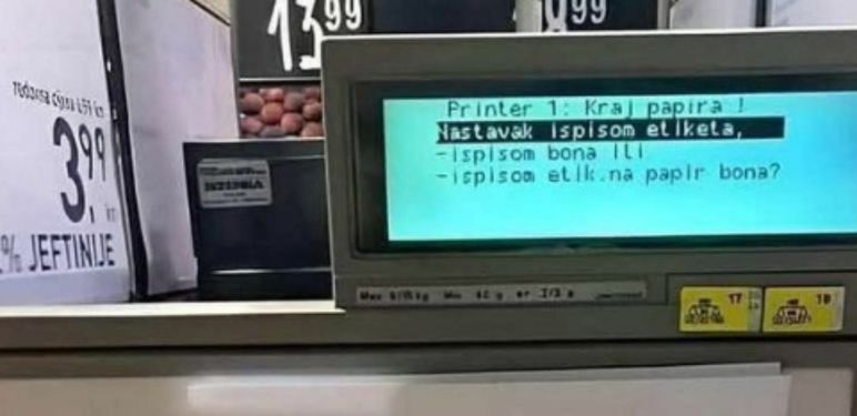 Vaga u trgovini s pogrešno napisanom obavijesti