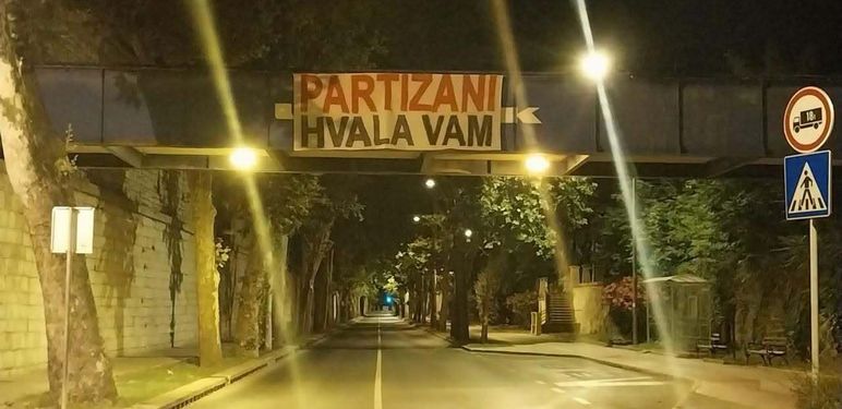 Natpis u Puli