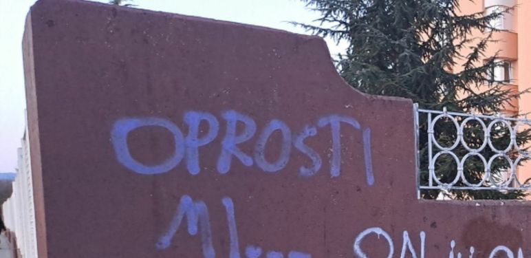 Neobična dopuna grafita u zagrebačkoj Dubravi