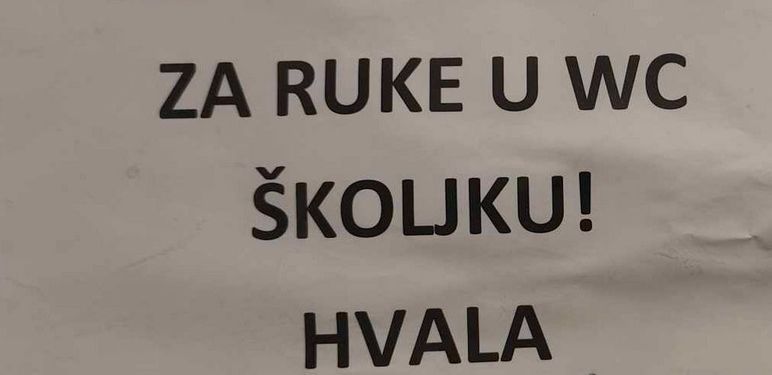 Poruka