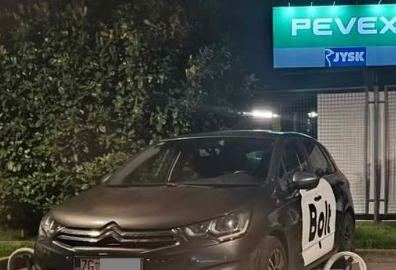 Parkiranje